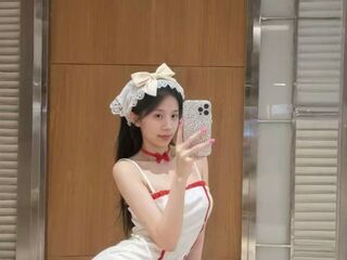 camwhore photo LilyYuan